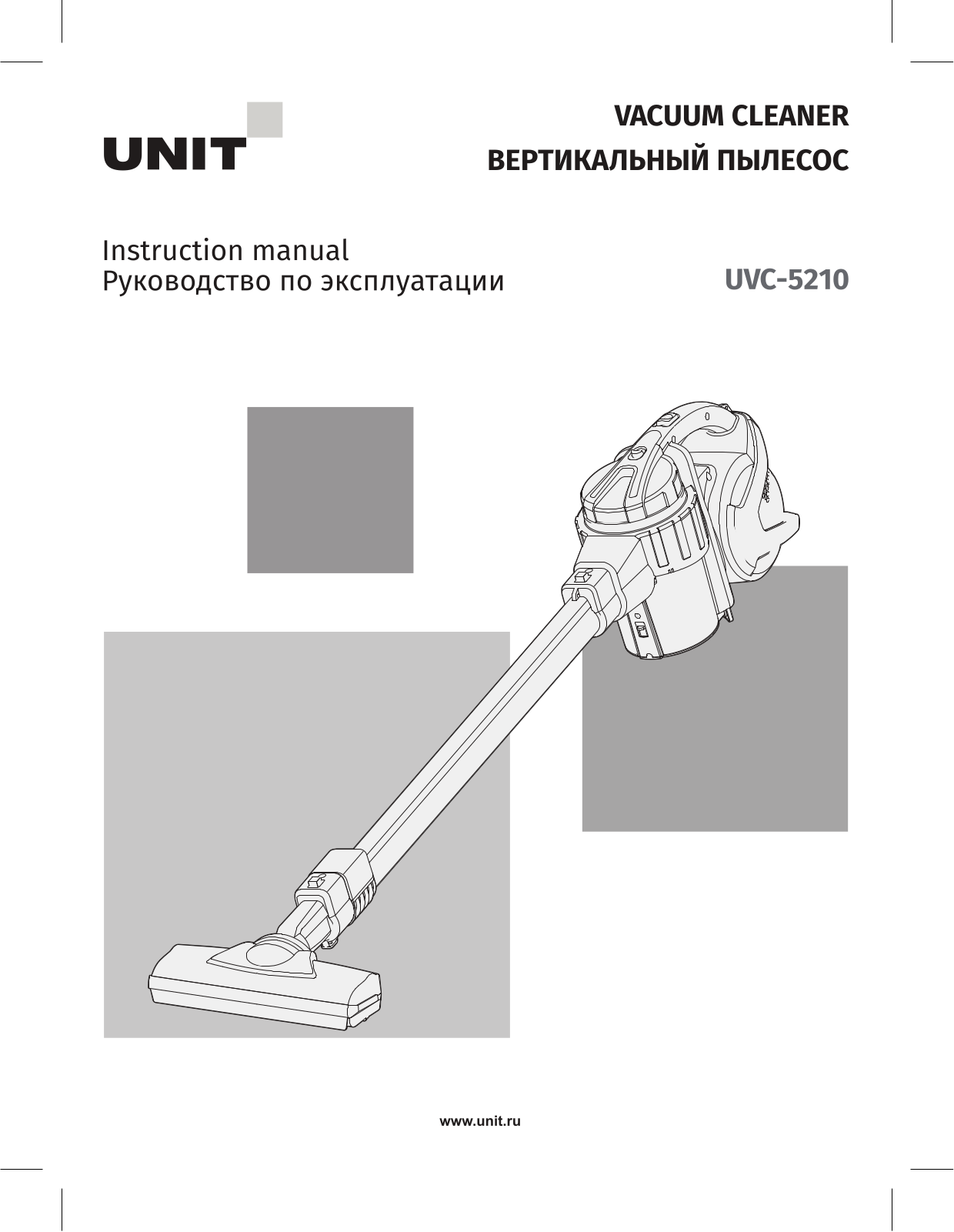 Delfa UVC-5210 User Manual