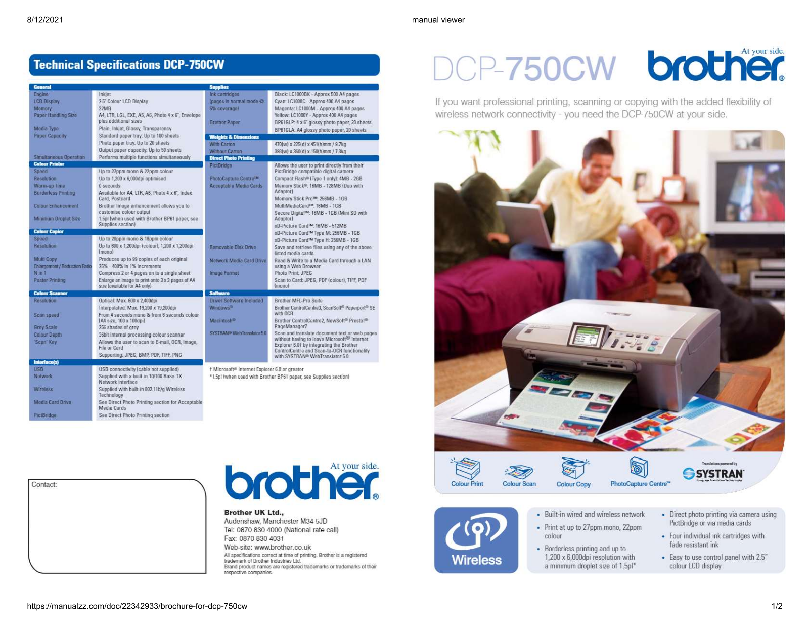 Brother DCP-750CW Datasheet