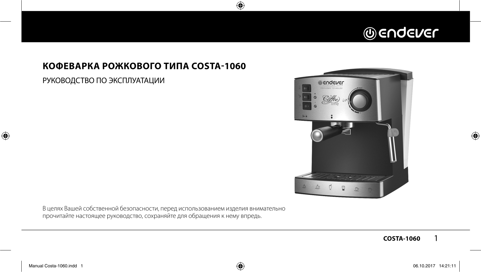 Endever Costa-1060 User Manual