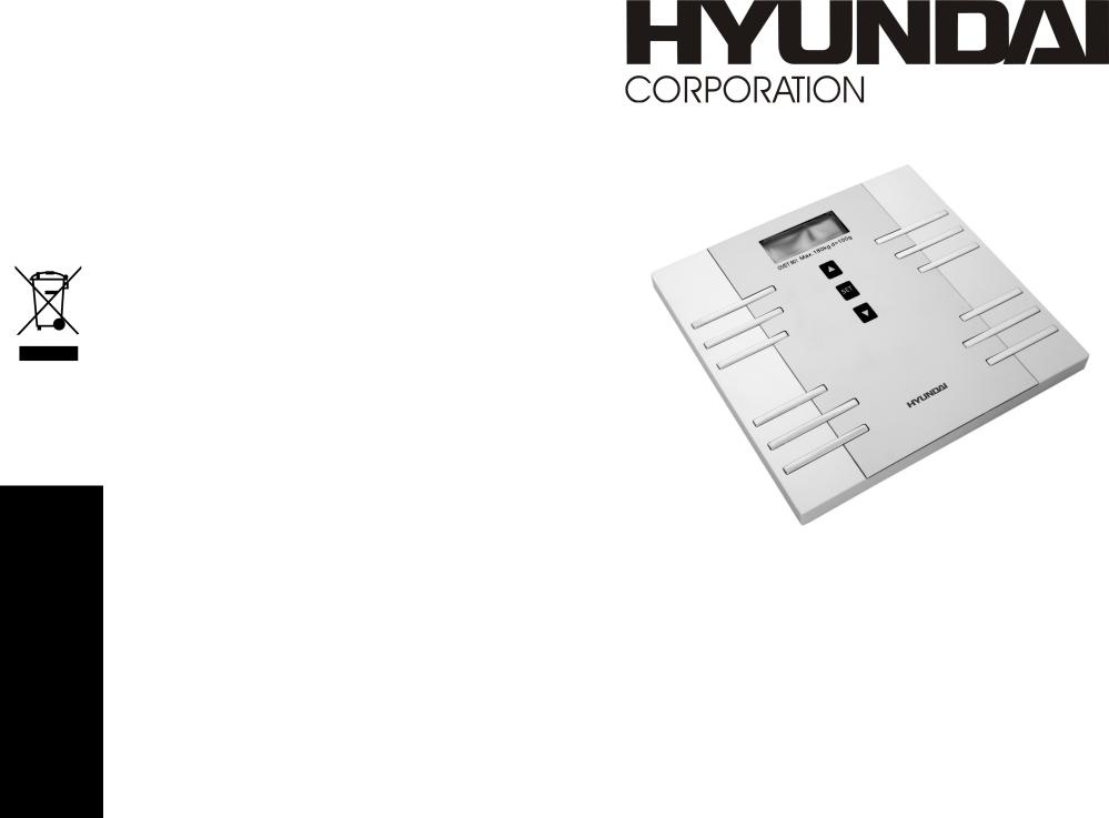 Hyundai OVET 901 Manual