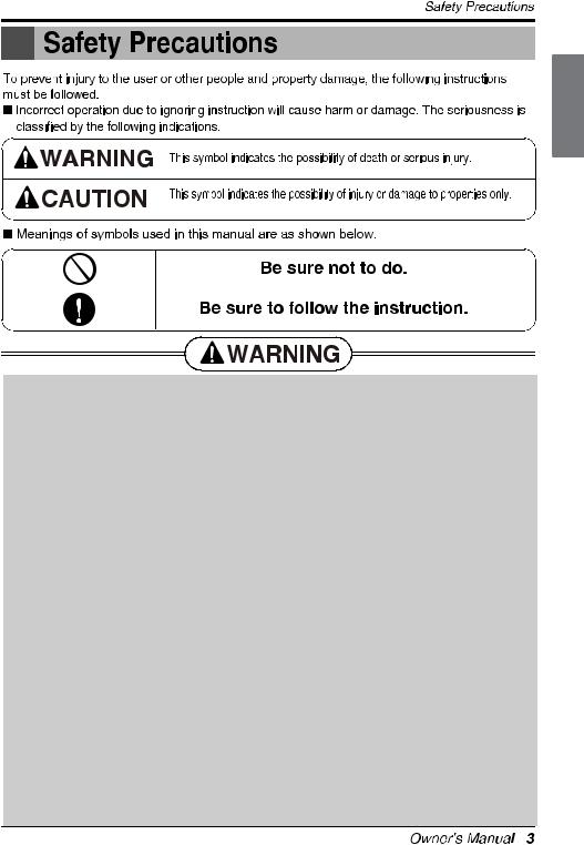 LG SP242CN Owner's Manual