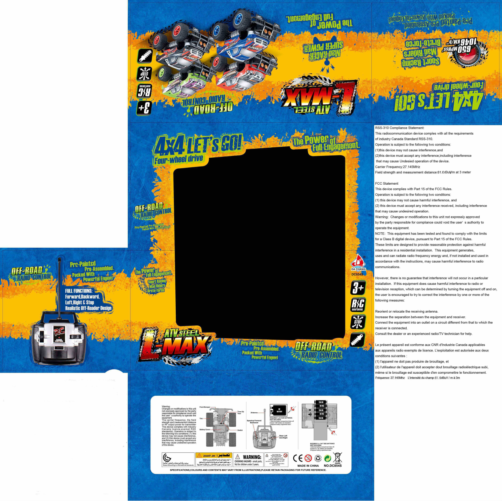 DACHANG ARTWARE and TOYS FACTORY DC00959 User Manual