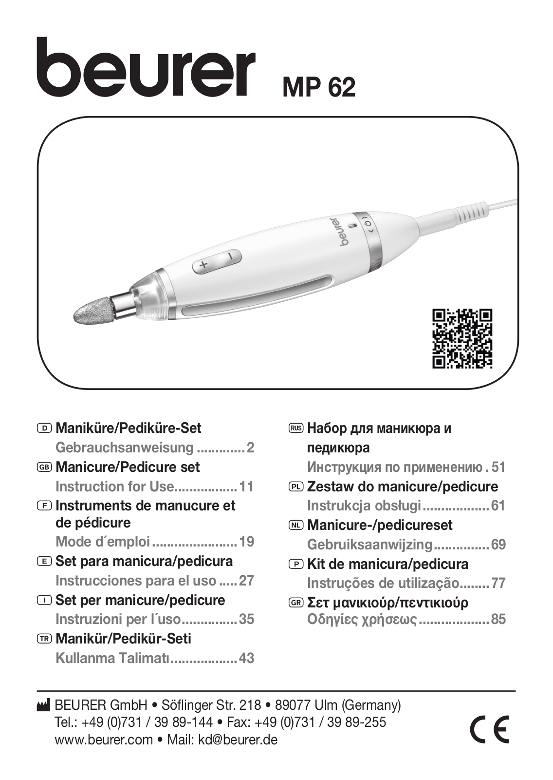 Beurer MP 62 User guide