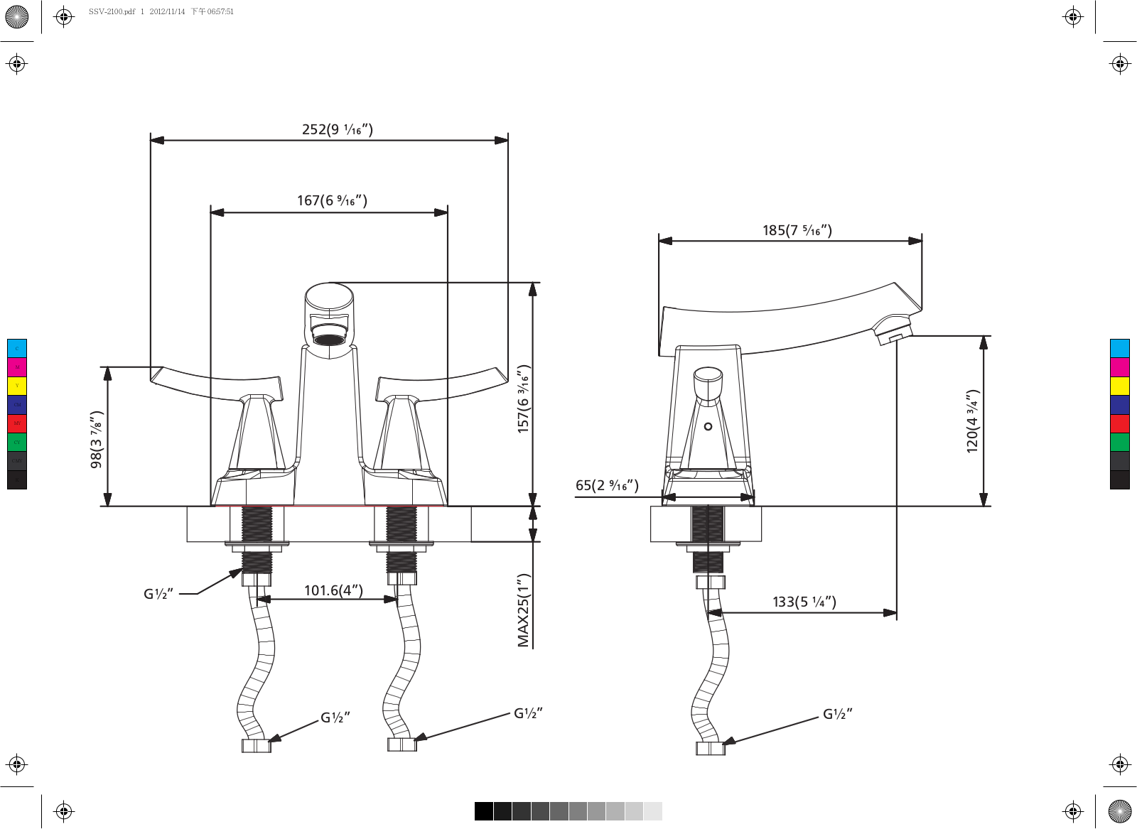 PARMIR PRMI1003 Dimensions - ManualMachine.com
