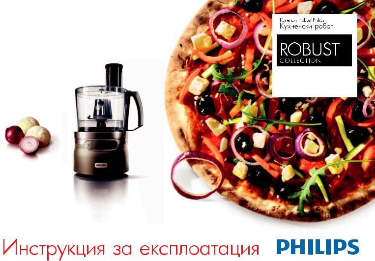 Philips HR-7781 User Manual