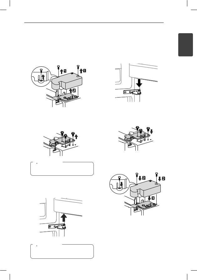 LG LDC24370, LBC24360, LDC22370, LDN22470, LBN22370 Owner Manual