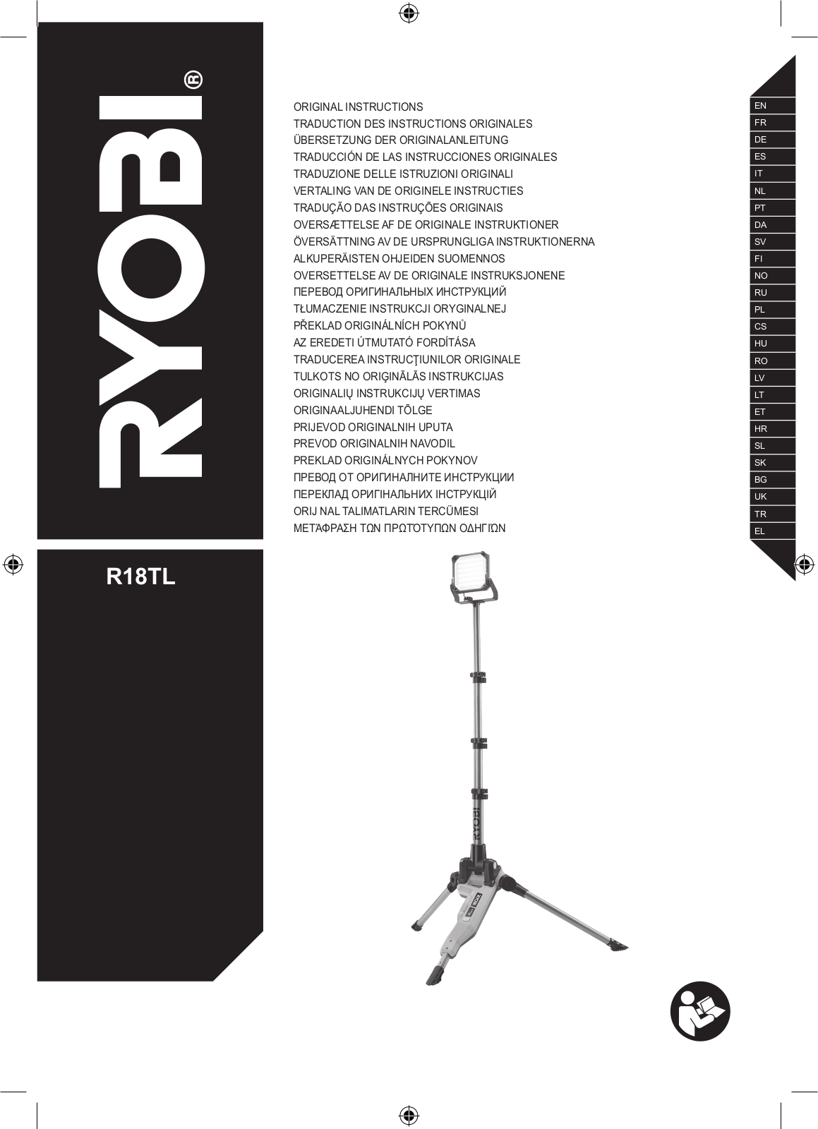 RYOBI R18TL-0 User guide - ManualMachine.com