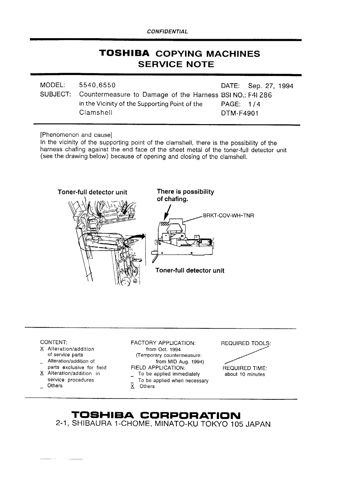 Toshiba f4i286 Service Note