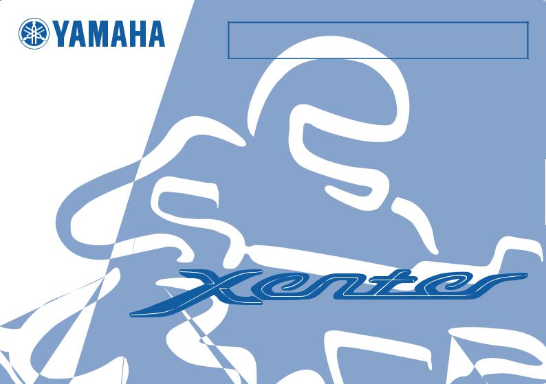 Yamaha HW151 User Manual