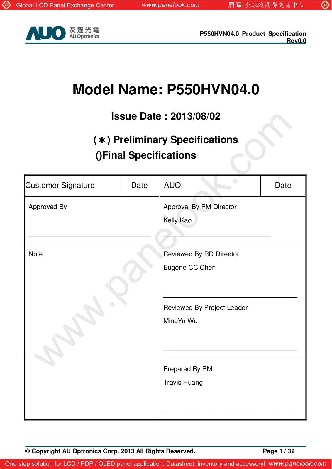 AUO P550HVN04.0 Specification