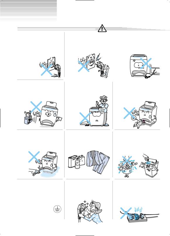 Samsung SEW-PH100, SEW-PH100AS, SEW-PH101A User Manual