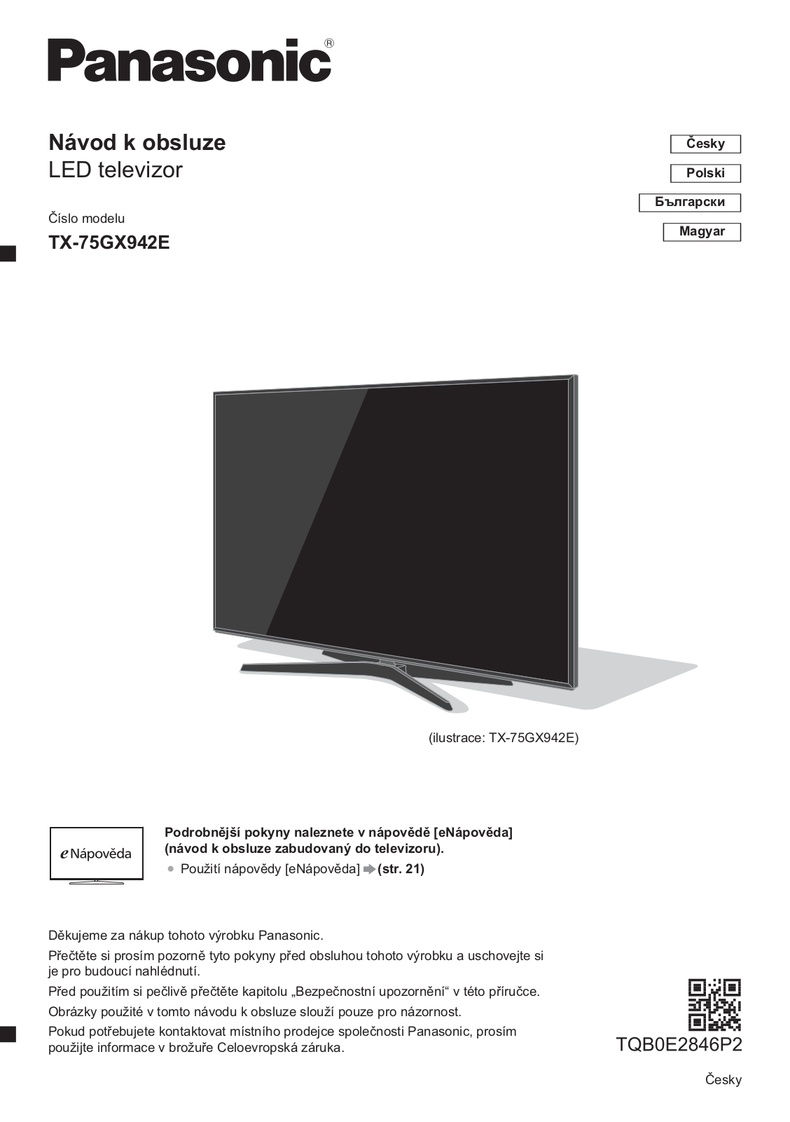 Panasonic TX-75GX942E User Manual