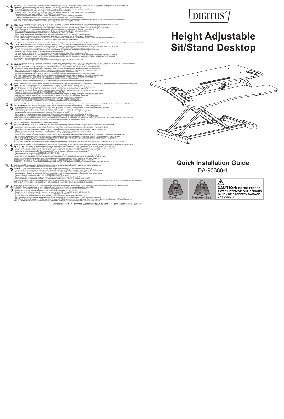 Digitus DA-90380-1 operation manual