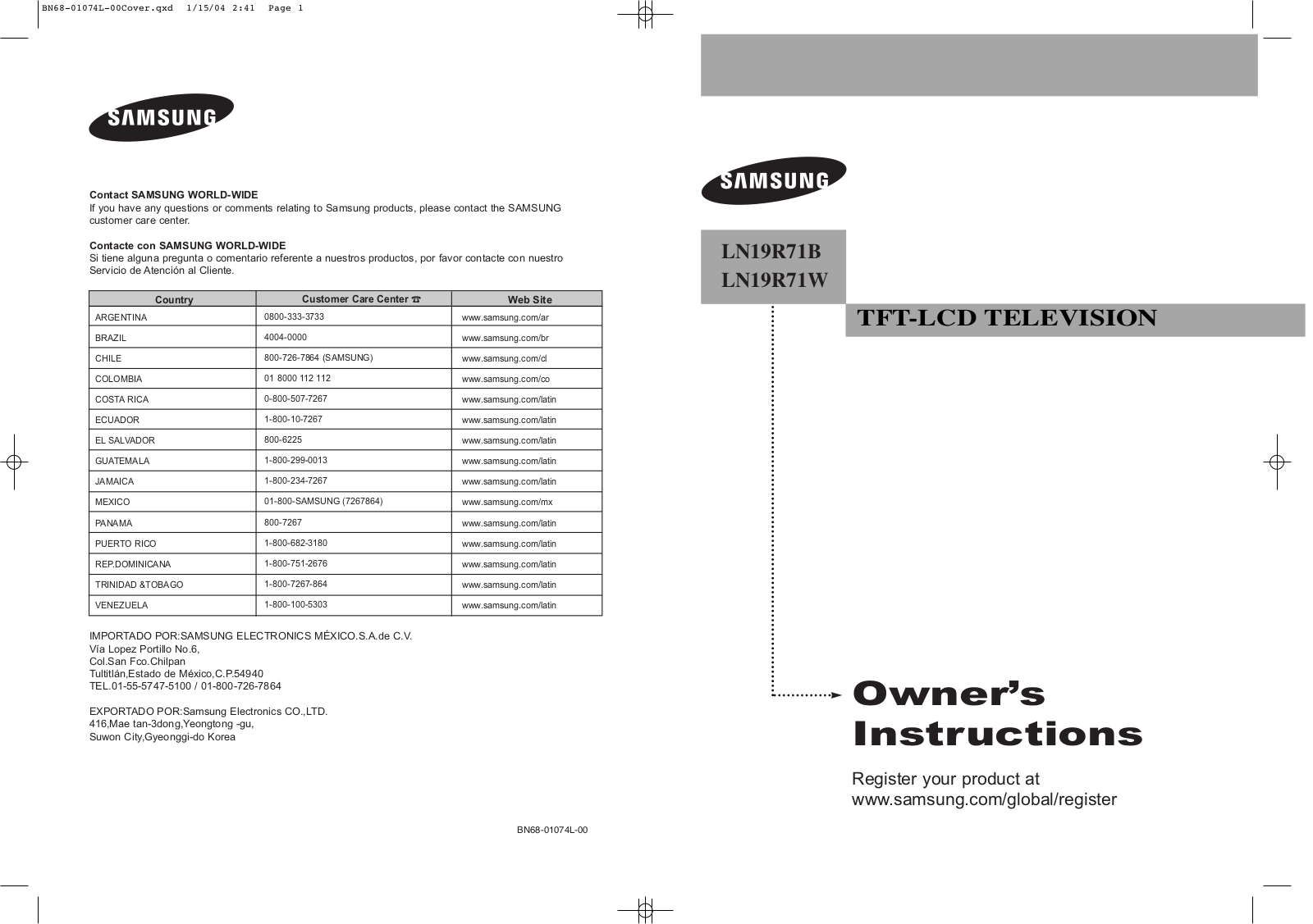 SAMSUNG LN19R71W User Manual