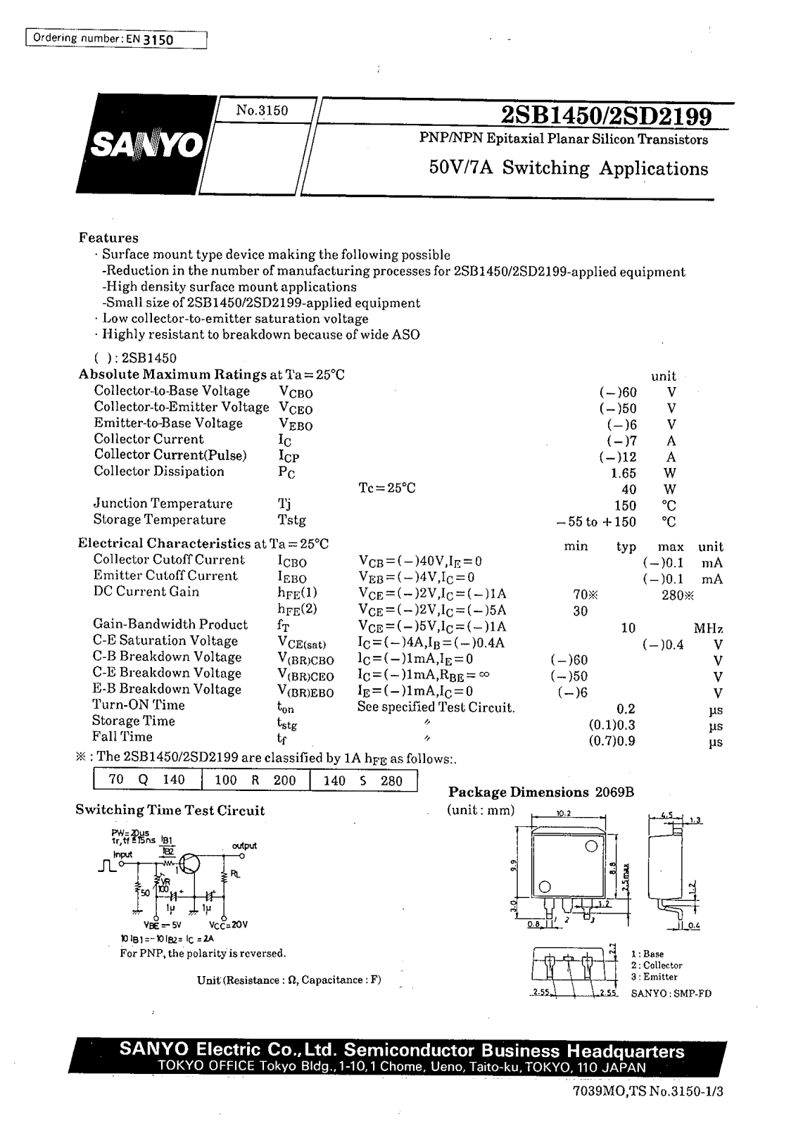 SANYO 2SD2199, 2SB1450 Datasheet