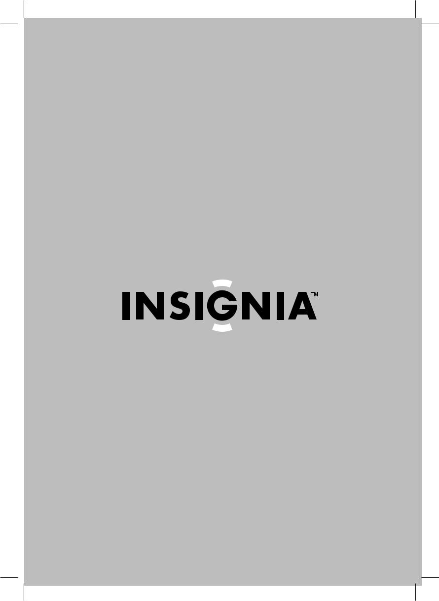 Insignia IS-SP3WAY Owner's Manual