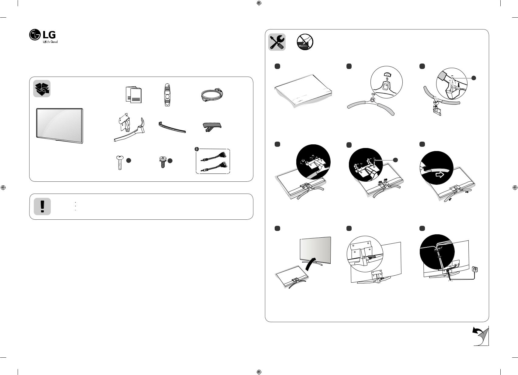 LG 55SK8000PWA User manual