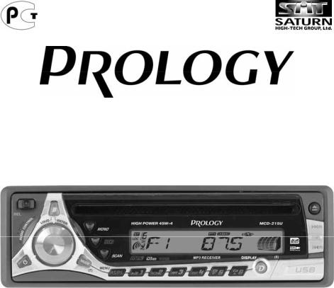 Prology MCD-215U User Manual