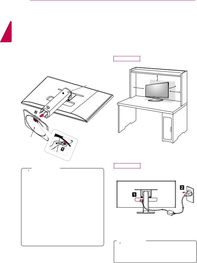 LG 29EB53-B User Guide