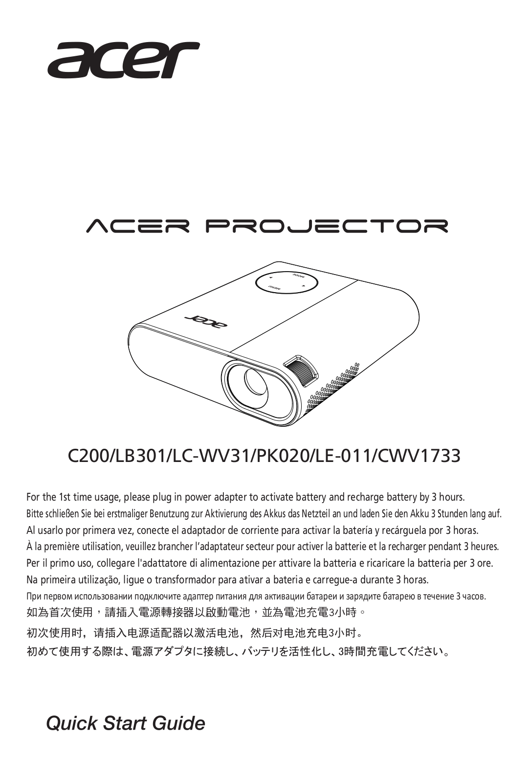 Acer C200 User Manual