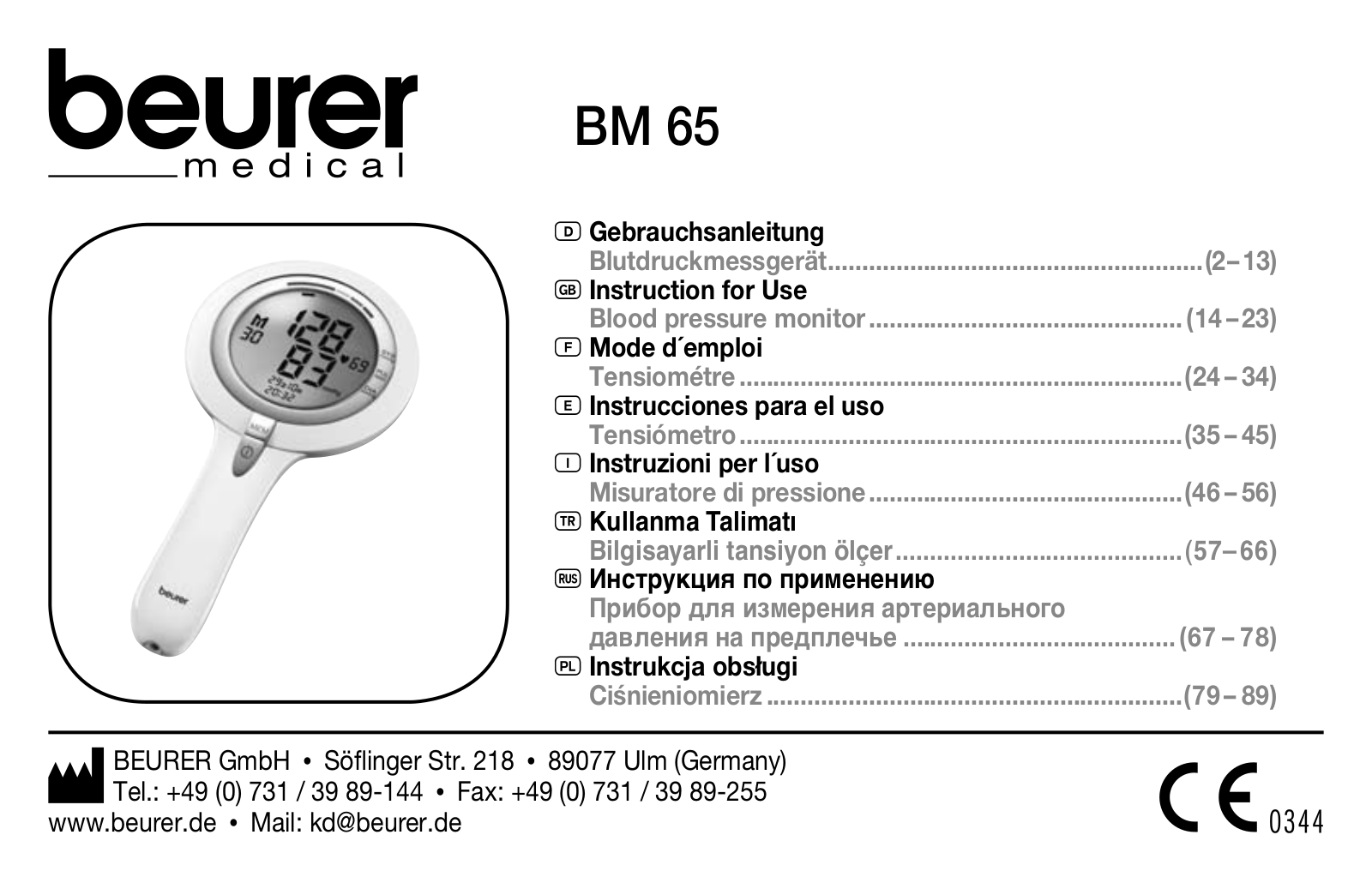 Beurer BM 65 User Manual