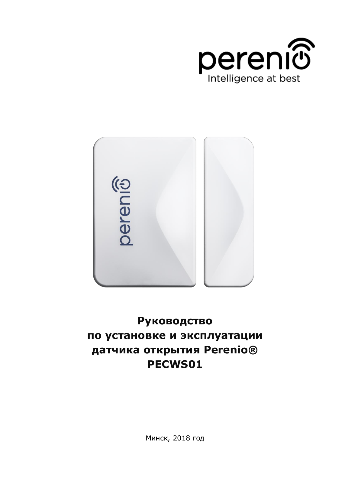 Perenio PECWS01 User Manual - ManualMachine.com