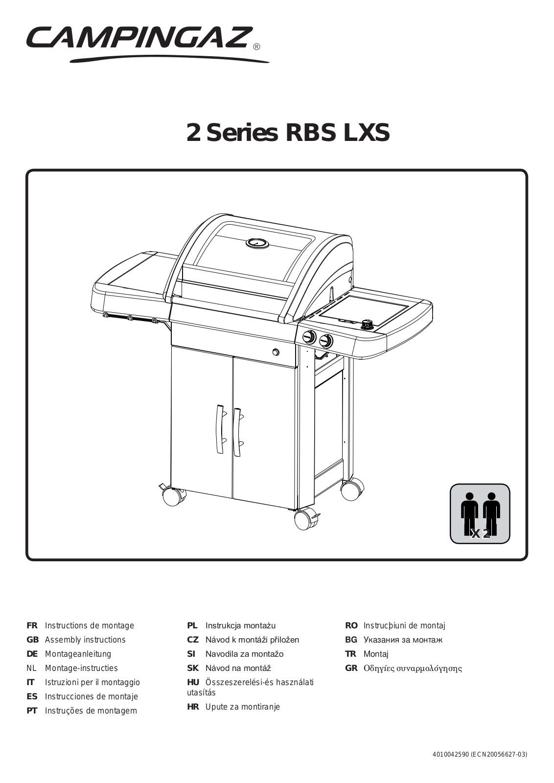 Campingaz 2 Series RBS LXS User Manual