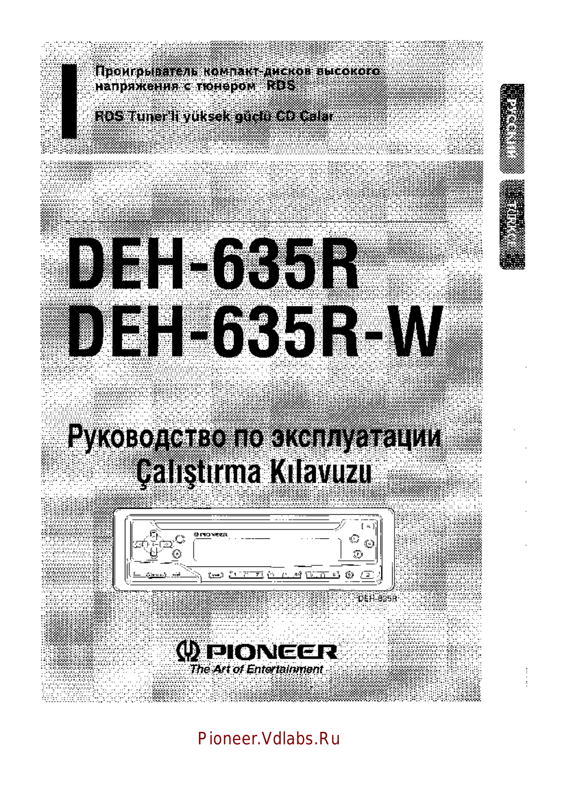 Pioneer DEH-635R User Manual
