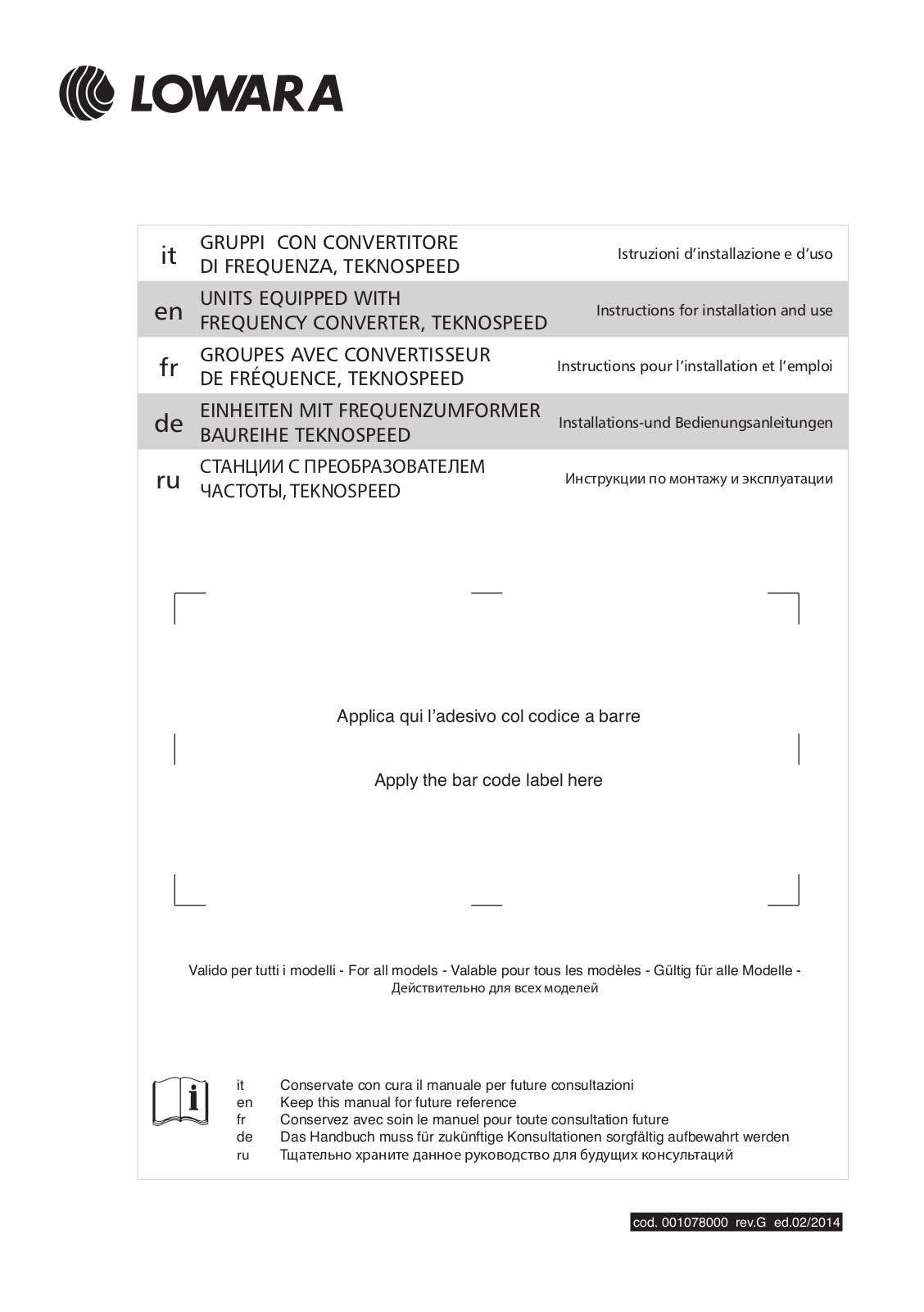 XYLEM GTKS, TEKNOSPEED User Manual