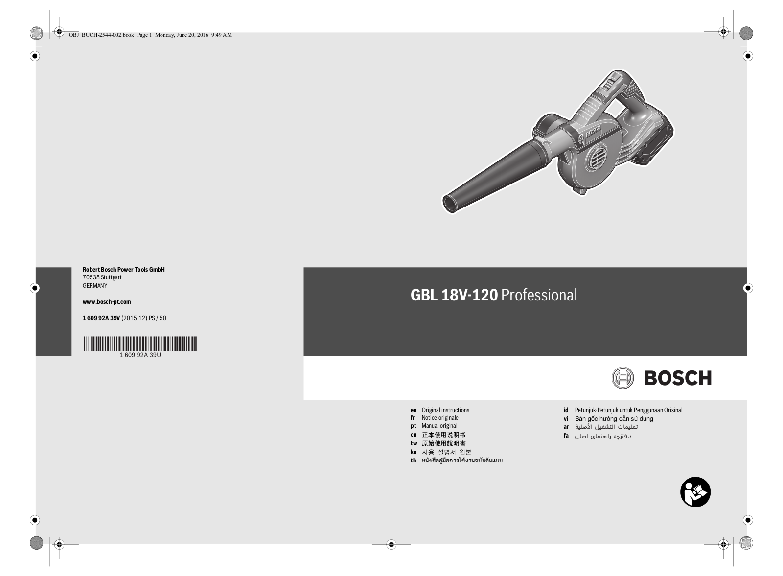 Bosch GBL 18V-120 User Guide