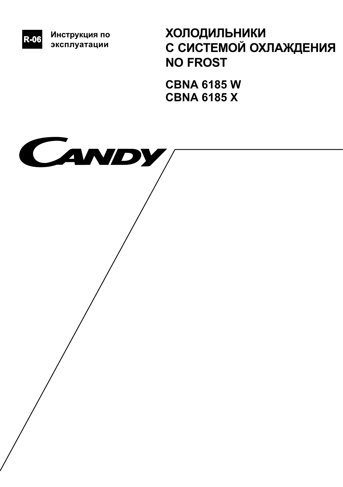 Candy CBNA 6185 X User Manual