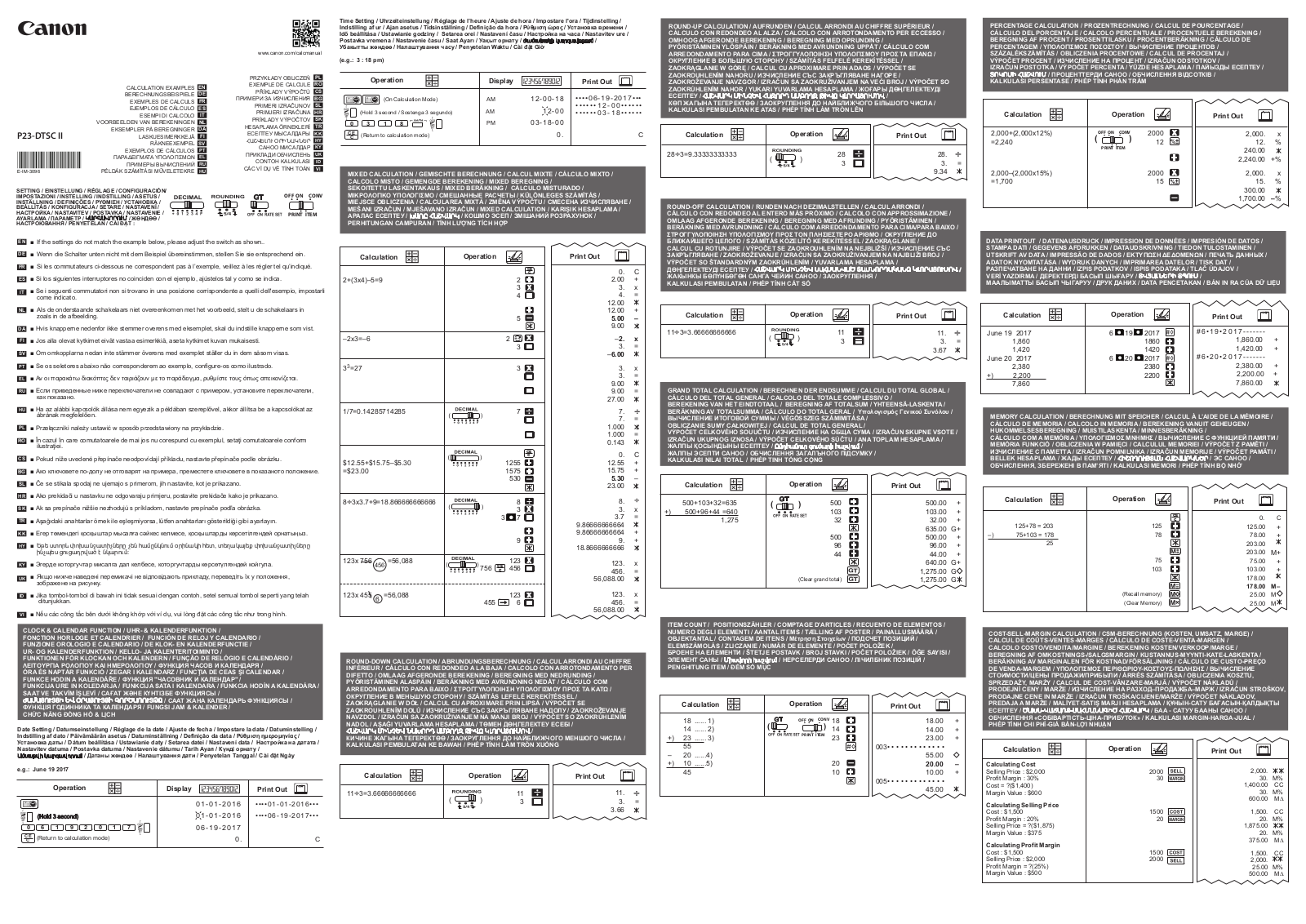 Canon P23-DTSC II operation manual