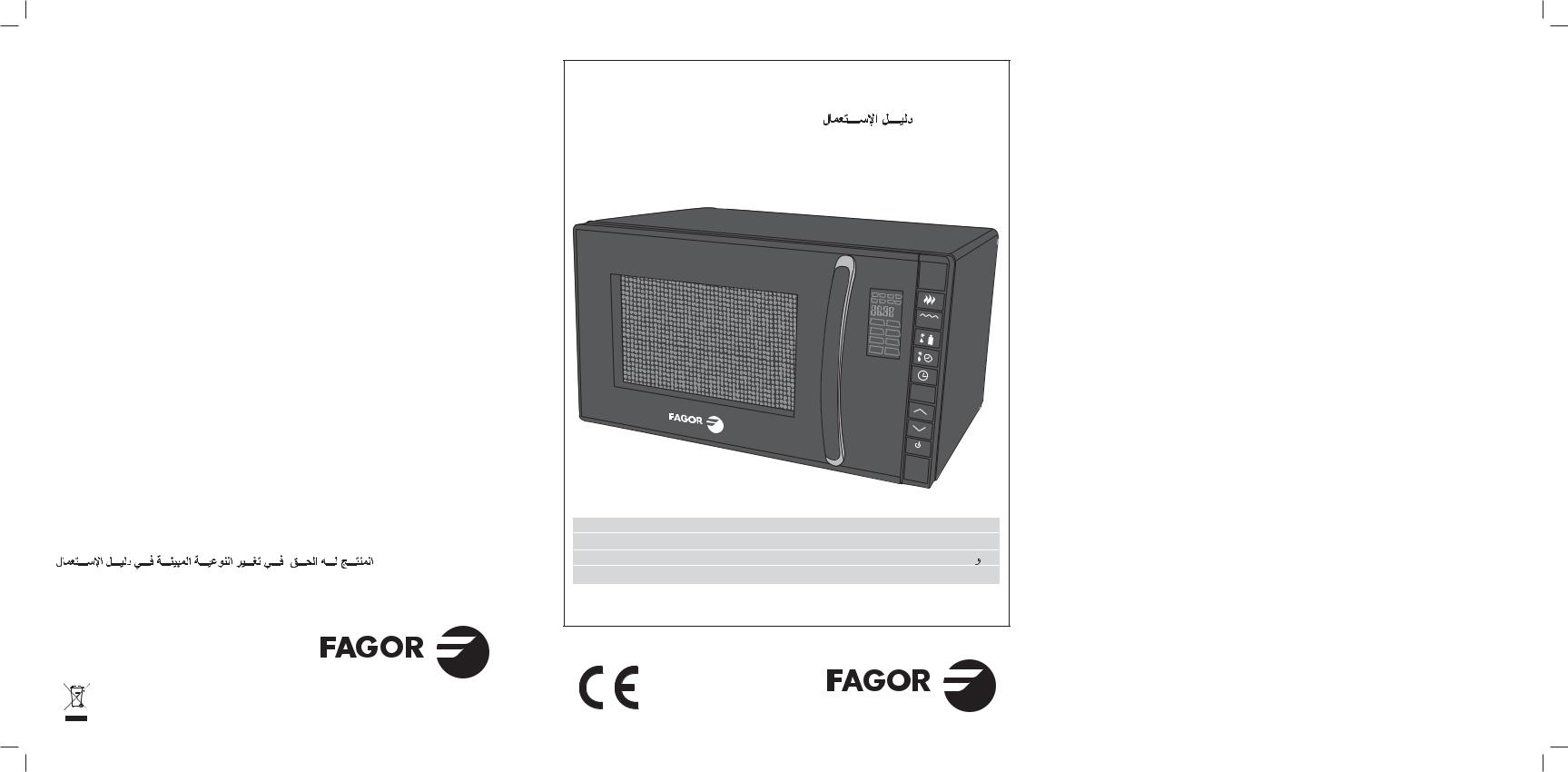 Fagor MO-23DG User Manual