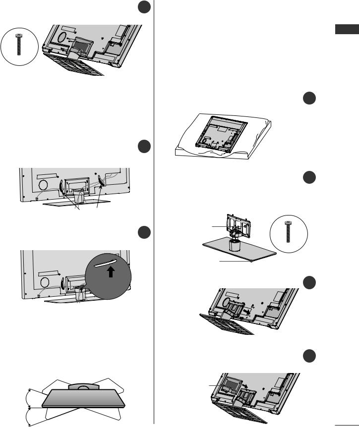 LG 72LZ9700 Owner’s Manual