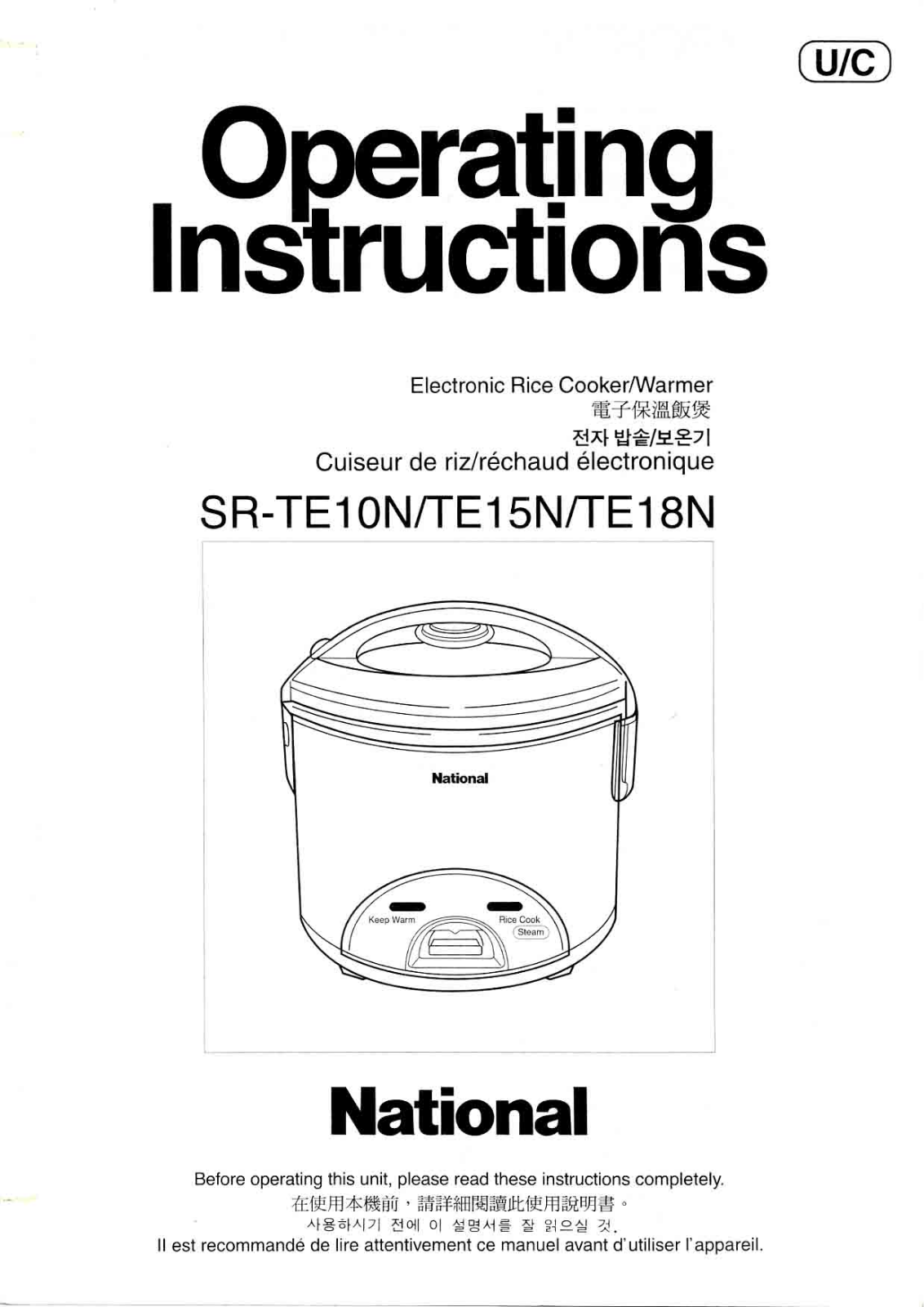 PANASONIC SRTE15N, SRTE10N, SRTE18N User Manual