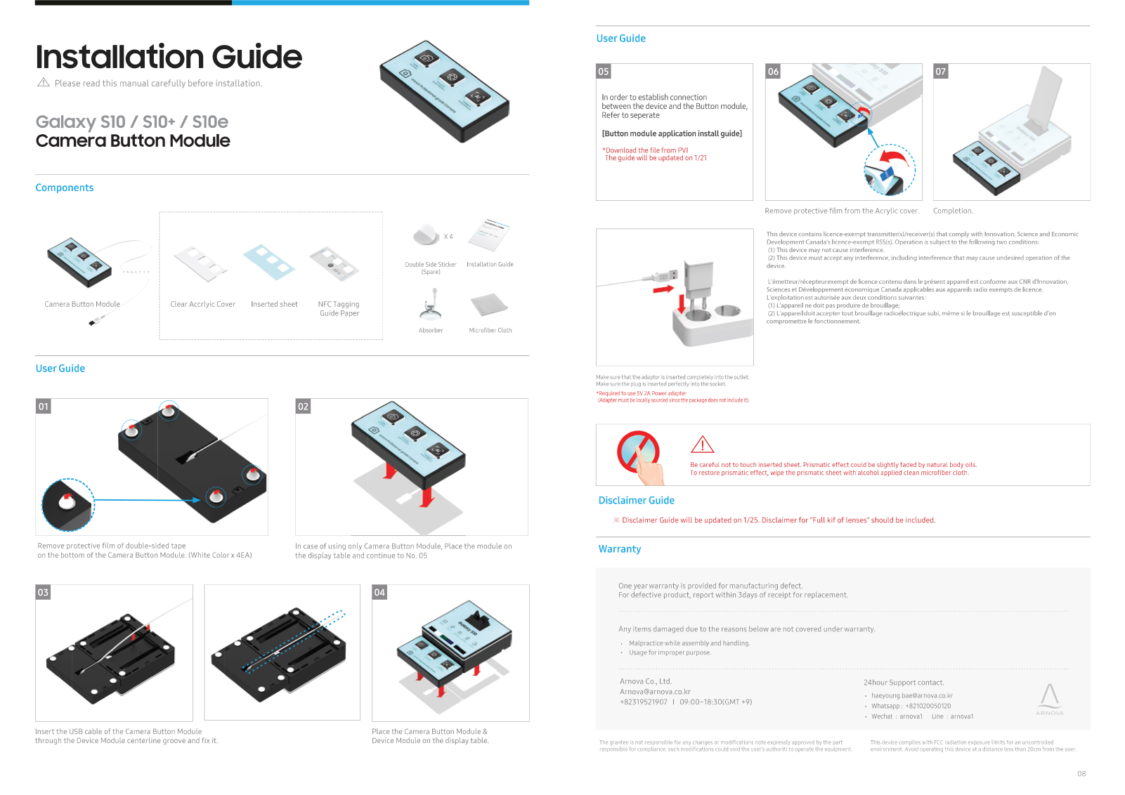 Arnova ACBM1805 User Manual