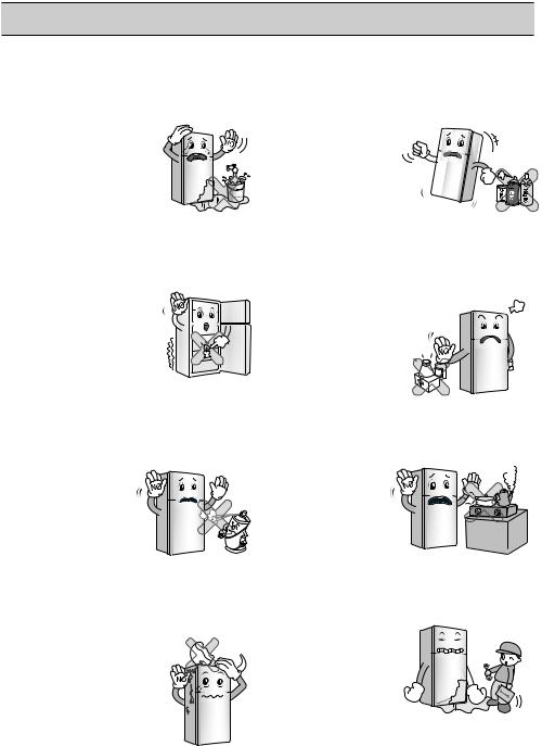 LG GR-V292SCA User manual