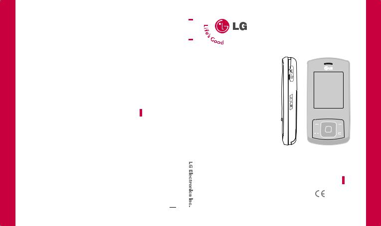 LG KE590 User guide