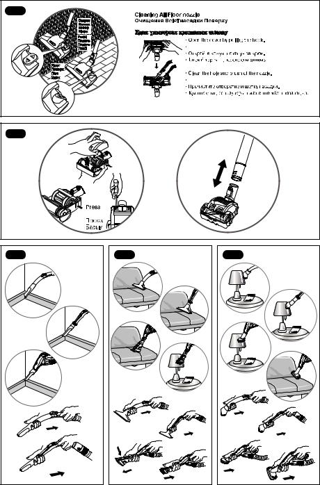 LG VK71189H, VK71188H User Manual