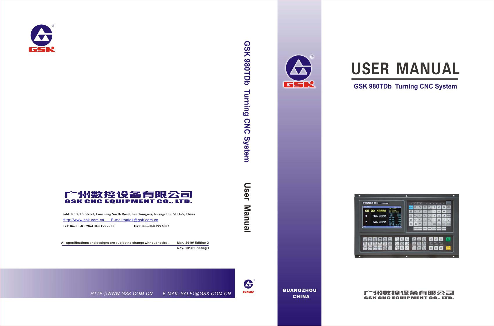 gsk GSK980TDb User Manual