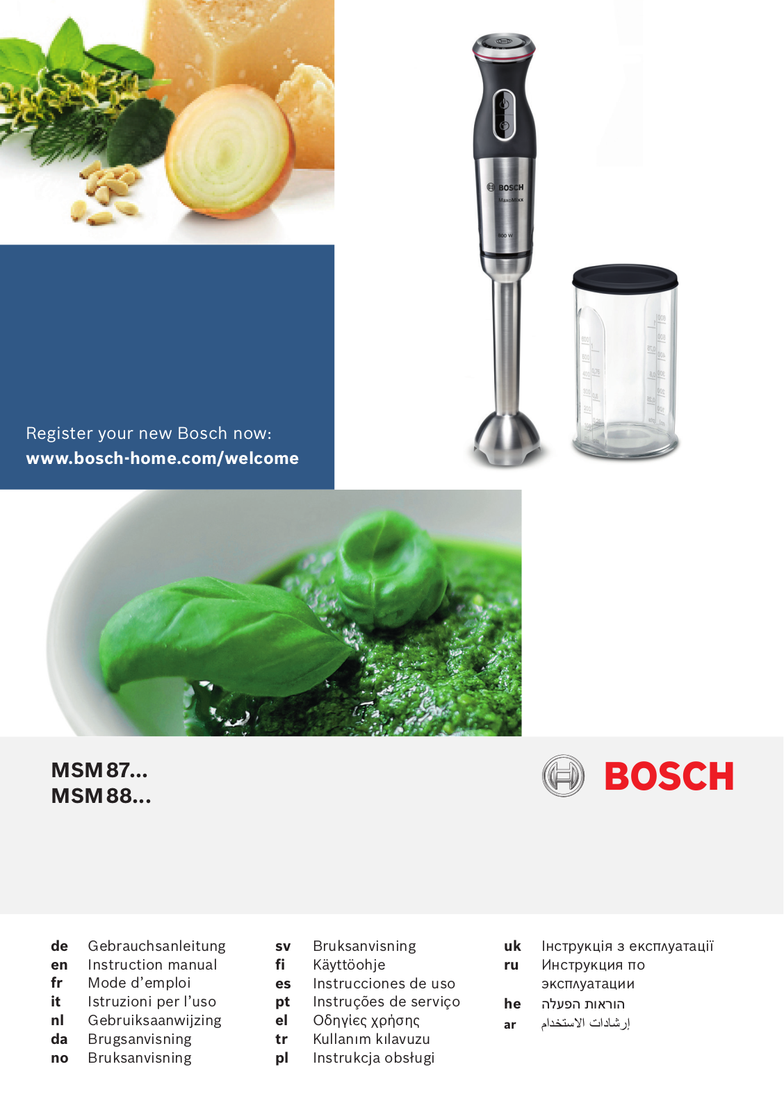 Bosch MSM87165 User Manual