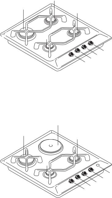 ARTHUR MARTIN TM657, TG667 User Manual