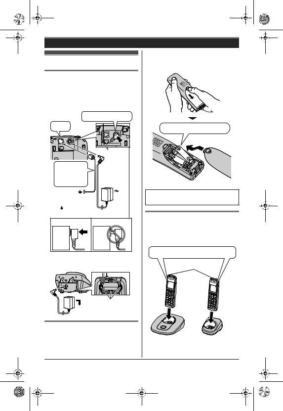 PANASONIC KXTG6422G, KXTG6423G User Manual