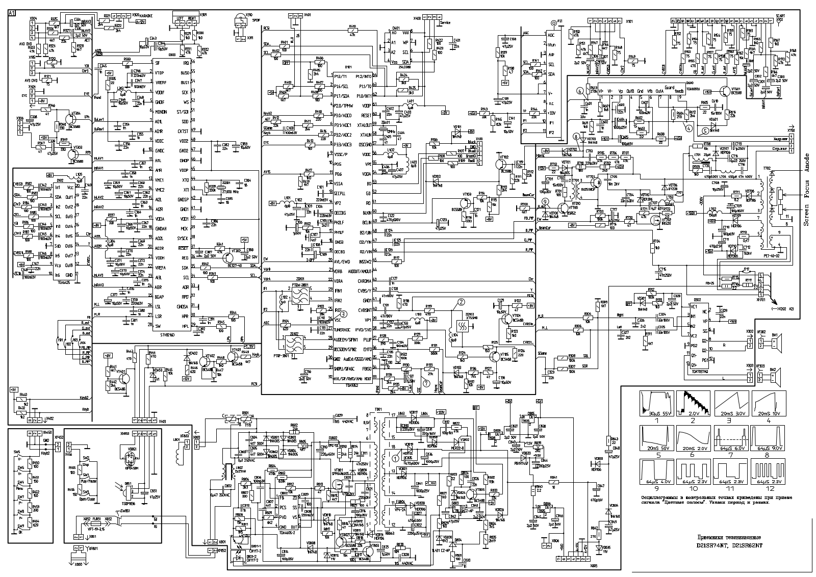 Rolsen D21SR62NT, D21SR74NT Schematics