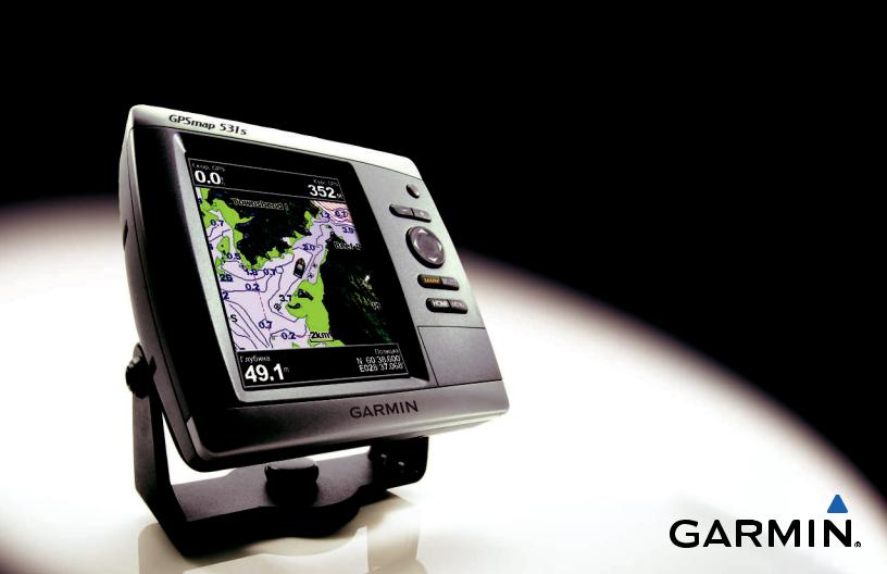 Garmin GPSMAP 525, GPSMAP 420, GPSMAP 520, GPSMAP 525s, GPSMAP 420s User manual