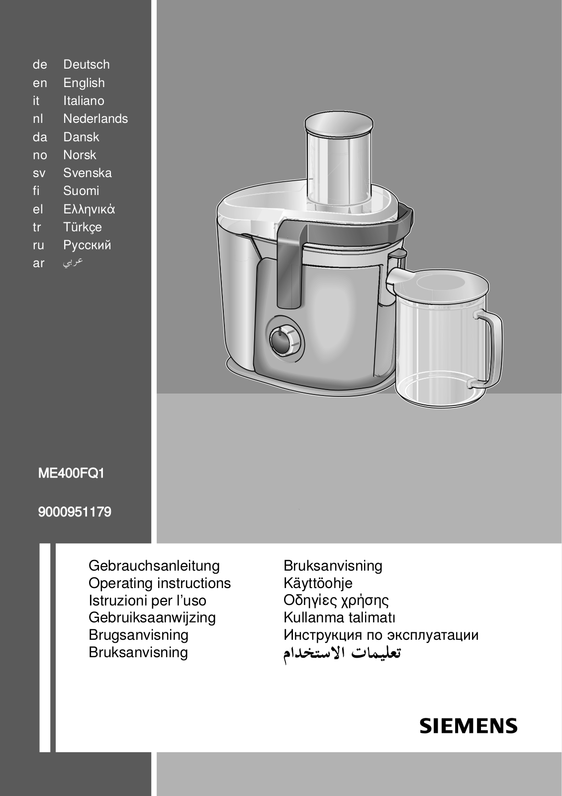 Siemens ME400FQ1 User Manual