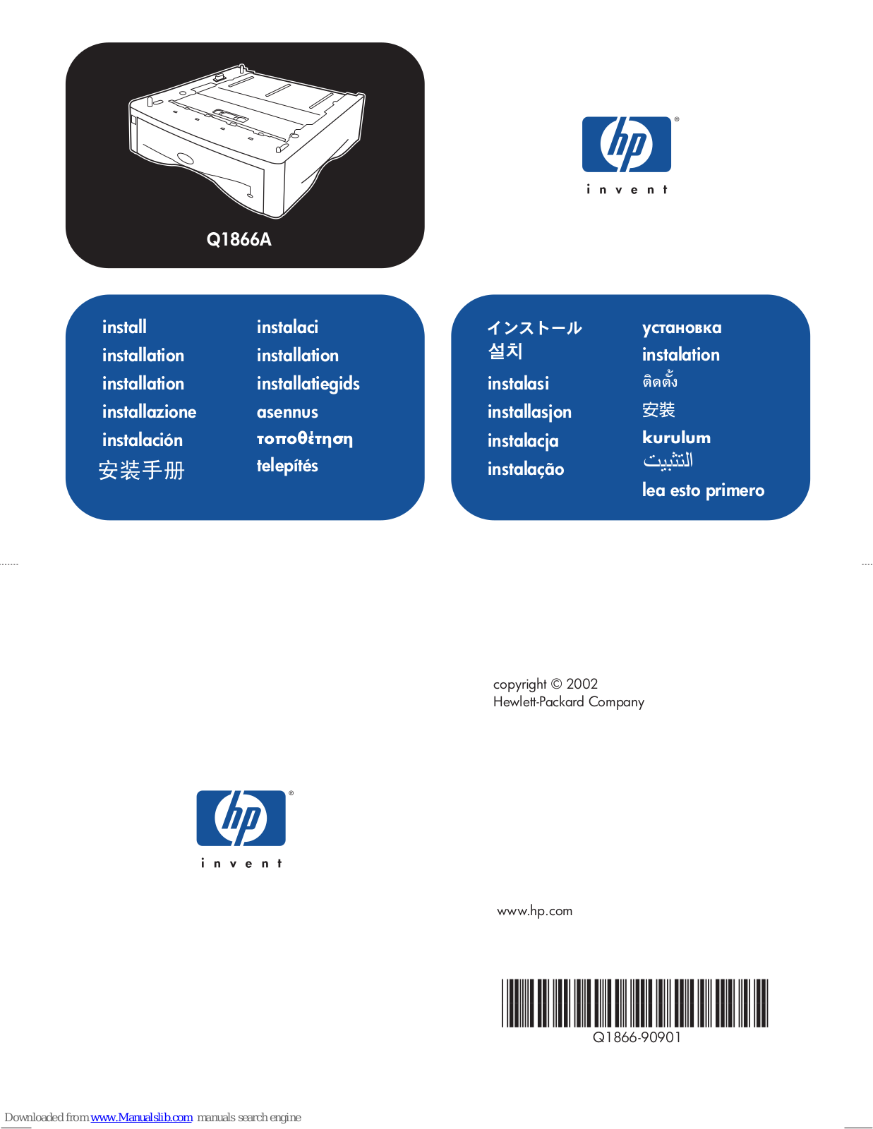 HP 5100, 5100tn, Q1866A Printer Installation Manual