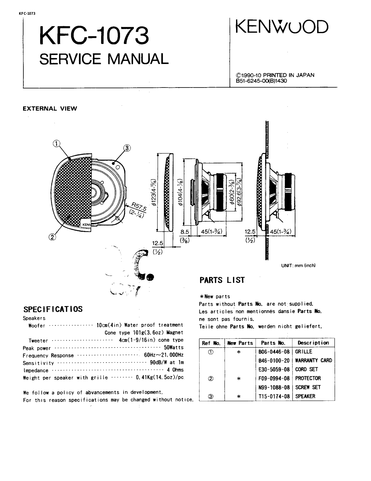 Kenwood KFC-1073 Service Manual