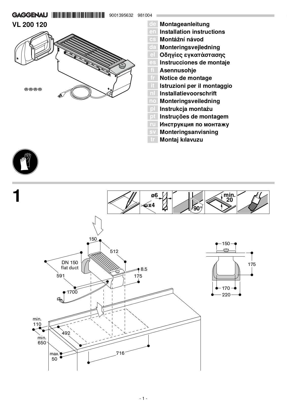 Gaggenau VL200120 Installation Guide