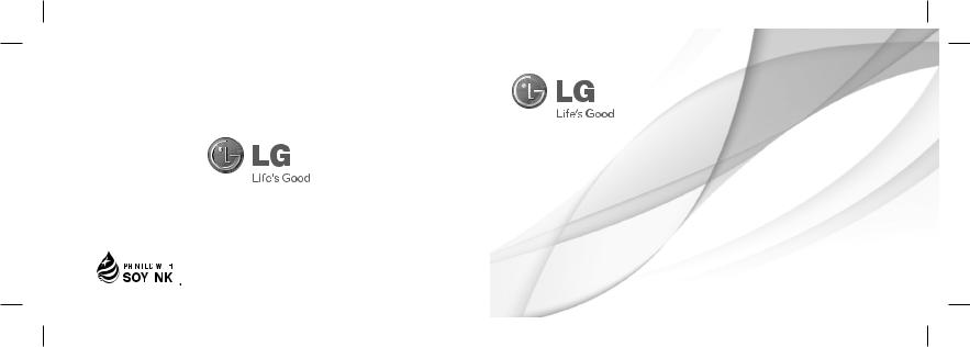 LG LGC297 Owner’s Manual